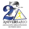 25-aniversario-asociacion-reumatologos-puerto-rico-logo