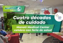 Manatí Medical Center celebra 40 años de servicio