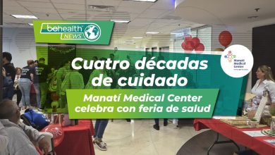 Manatí Medical Center celebra 40 años de servicio