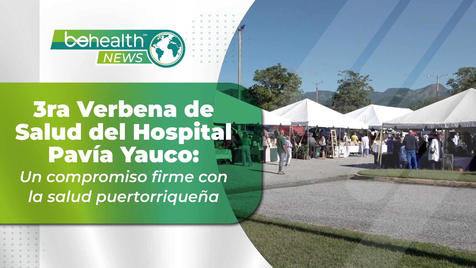 El Hospital Pavía Yauco llevó a cabo con gran éxito su 3ra Verbena de Salud, una actividad enfocada en fomentar el bienestar y estrechar la relación con la población.