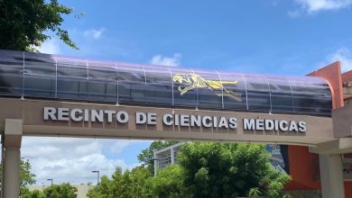 Acreditan el 100% de los programas de especialidades y subespecialidades ofrecidos por el Recinto de Ciencias Médicas